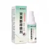 Item quente! Creme de Limpeza Facial Herbal de Yunnan com Extratos de Ervas, Venda Direta do Fabricante, Atacado, Dropshipping Disponível e Pode Ser Processado em Nome de Terceiros