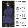 Ropa de Protección Solar de Verano para Mujer para Exteriores, Transpirable, Cómoda, Absorbente de Sudor, Secado Rápido, Corte Holgado, No Asfixiante, Chaqueta Fina
