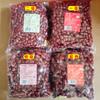 Fornecedor e Vendedor de Tâmaras Vermelhas de Xinjiang 2,5 kg a Granel a Preços Acessíveis. Tâmaras Cinzas Ruoqiang de Casca Fina, Caroço Pequeno e Sabor Doce.