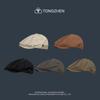 Gorra Japonesa Artística Retro de Niño Primavera y Verano Casual Combinable Boina Gorra Antigua Avanzada Gorra de Pintor para Hombre Trendy