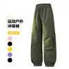 Pantalones casuales nuevos 2026, pantalones tácticos, pantalones de paracaidista, pantalones de pareja, pantalones de trabajo, marca de moda estilo americano para hombre, ropa casual de primavera y otoño