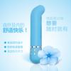 Mini para Mujeres, Insertable para Estimulación, Masturbación, Palo de Masaje con Vibración Fuerte, Cabeza Inclinada, Frecuencia Única, Huevo Vibratorio Novedad para Adultos
