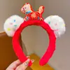 2026 Año del Caballo Diadema de Peluche para Niños Nochevieja Lindo Sombrero de Caballo Niñas Foto Pasador de Año Nuevo