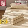 Sábana de color liso de una pieza para dormitorio de estudiante, uso doméstico individual estilo japonés, funda de edredón doble gruesa de tres piezas, no es algodón puro