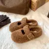 Pantuflas de Piel con Hebilla Metálica Estilo Coreano y Tacón Oculto para Mujer 2026 Moda Invierno Zapatos Mary Jane Poco Profundos con Forro
