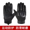 Luvas Táticas Meio Dedo Masculinas Ventiladas para Fã Militar Forças Especiais Meio Dedo Esportes ao Ar Livre Ciclismo de Motocicleta Fitness Luvas Antiderrapantes