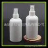 Botella de perfume de niebla fina blanca gruesa de 250 ml líquido de limpieza botella rociadora de niebla fina pura botella rociadora de plástico para perfume