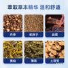 Atacado do Fabricante Medicina Chinesa Hanfu Langdu Pomada para os Pés