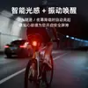 Sensor de Freio Inteligente para Bicicleta Transfronteiriço com Indicador de Potência, Luz para Bicicleta de Montanha e Estrada, Equipamento de Ciclismo, Luz para Pedalar à Noite