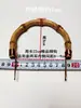 Alça para chaleira com alça conjunto de chá acessórios bambu manual de mão alça única raiz de bambu fio de cobre trançado à mão estilo japonês alça de chaleira
