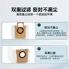 Adaptado para Xiaomi Mijia All-round M30 PRO Accesorios para Robot Aspirador C107 Cepillo Principal Filtro Bolsa para Polvo Trapo