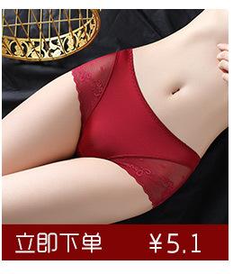 相关推荐模板2_09