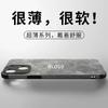 Adecuado para Funda de Teléfono Móvil Iphone17Promax, Piel de Cordero Peluda Ultra-Delgada Apple 14 Cubierta Protectora Anti-Caída Todo Incluido 13