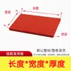 Tablero de Espuma de Silicona Esterilla Resistente a Altas Temperaturas Tablero de Esponja Máquina de Prensado en Caliente Tablero de Espumado de Silicona Tablero Sellador Tablero de Estampado en Caliente Rojo