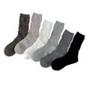 Calcetines para mujer estilo retro japonés con patrones sutiles, calcetines de media pantorrilla absorbentes de sudor y transpirables, calcetines holgados de color sólido versátiles de estilo artístico para otoño