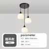 Nuevo Lámpara Colgante para Comedor Tres Cabezas Simple Mesa de Comedor Sala de Estar Celebridad de Internet Dormitorio Mesita de Noche Lámpara Colgante Pequeña Lámpara Creativa para Barra de Bar Arte de Madera y Hierro