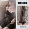 Camisola Sexy de Malha Decotada com Alças de Renda e Design Plissado para Mulheres, Apresentando um Design Seductor Transparente, 1276