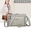 Bolsa de Ombro Tripla de Múltiplos Compartimentos para Comércio Exterior Transfronteiriço com Textura de Couro Macio Nova Cor Sólida Moda Casual Simples Bolsa Transversal