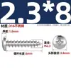 Tornillos Autorroscantes de Acero Inoxidable 316, Cabeza Redonda Ranurada, Tornillos para Madera de Cabeza Plana Extendida Yb845M2M3M4M5M6