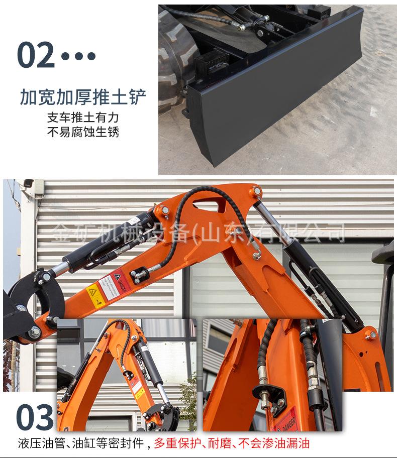 中文详情_07