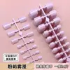 Arte de Uñas Uñas Portátiles Rayas Nude Brillantes Piezas de Uñas Postizas Producto Terminado Removible DIY Piezas de Uñas Pre-Hechas Brillo Hecho a Mano