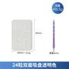 En Stock Popular Transfronterizo Teléfono Ventosas de Silicona, 24 Pegatinas Cuadradas Antideslizantes para Teléfono, Ventosas Doble Cara de Silicona para Teléfono