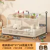 Organizador de tazas y utensilios multicapa de gran capacidad para la mesa del comedor, con diseño extraíble para guardar café, té y otros artículos