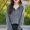 26 Nuevo Cárdigan de Punto con Capucha de Lana Fina para Otoño e Invierno con Cremallera, Chaqueta Superior Suave y Cálida de Corte Holgado