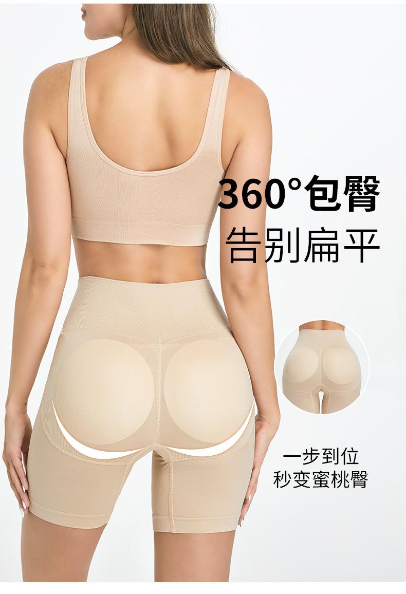 假臀塑身裤详情页-1688_05.jpg