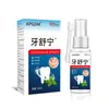 Venta al por mayor del fabricante Spray Bluetooth Apgdm 30 ml/Caja Dropshipping