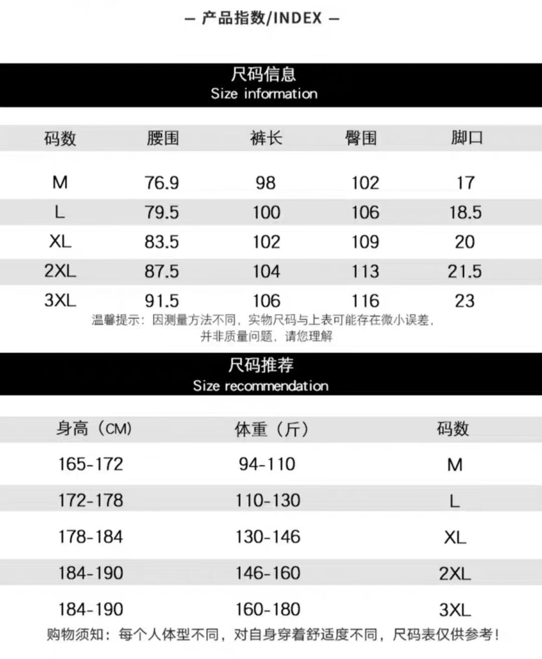 微信图片_20230407001033
