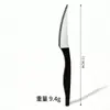 Set de Cuchillos de Acero Inoxidable Yangzhou Three Knives para Pedicura Exfoliante Callos Surco de Uña Dedo del Pie Especializado