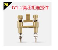 UK2-5详情页蓝色_29