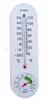 Boutique de fábrica recomienda medidor de temperatura y humedad con pantalla digital A2, medidor de temperatura y humedad para el hogar, medidor de temperatura y humedad al por mayor