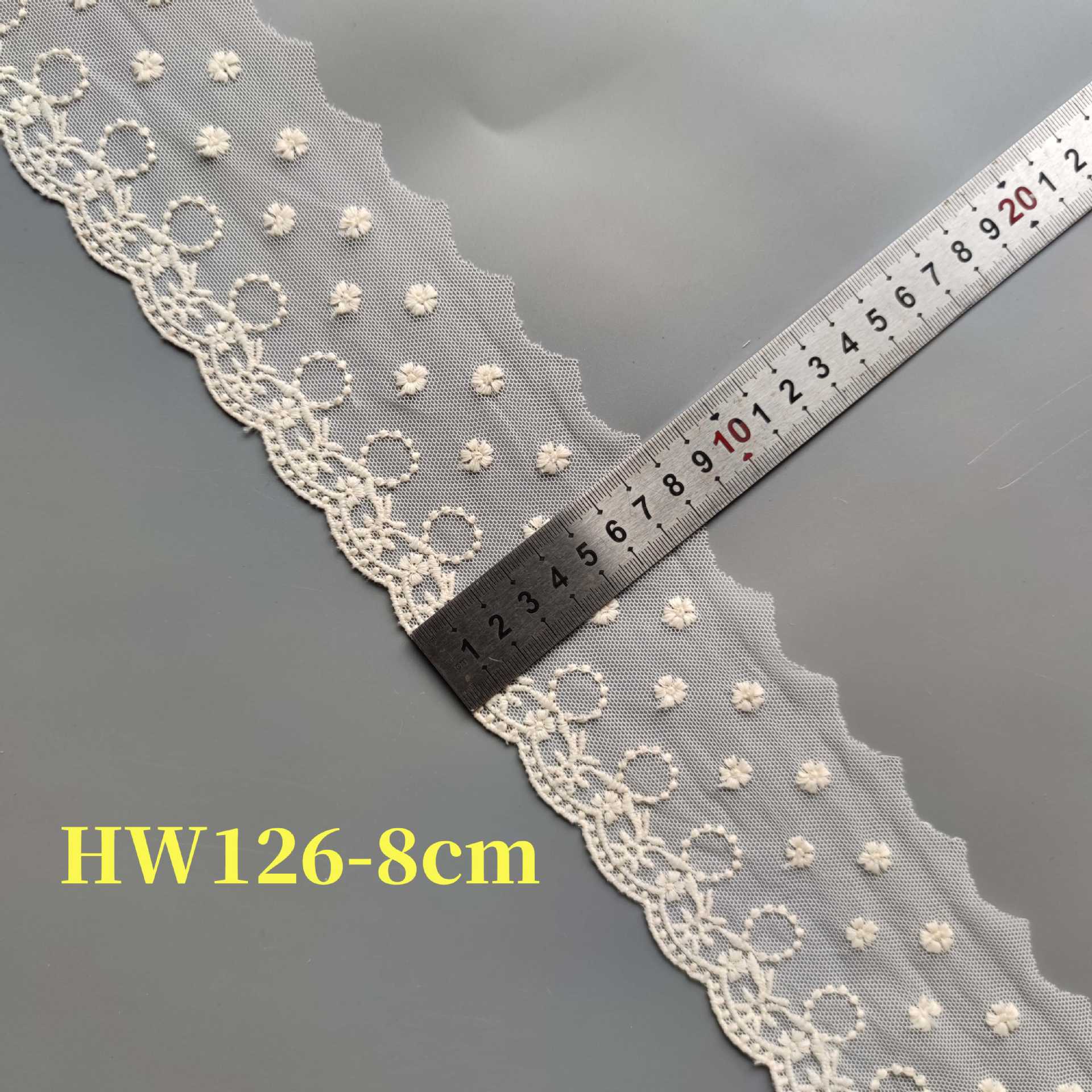 HW126-8cm杏色