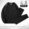 Traje deportivo de otoño e invierno para hombre, conjunto de dos piezas con sudadera de cuello redondo engrosada, traje deportivo casual para hombres de mediana edad, holgado y elástico