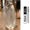 Pantalones de Lino de Color Sólido de Alta Gama de Pierna Ancha para Mujer, Pantalones Casuales con Efecto de Caída, Resistentes a las Arrugas, Pantalones Rectos Holgados, Pantalones Finos para Mujer 2026
