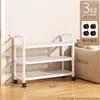 Zapatero Simple Dormitorio Habitación de Alquiler Zapatero Pequeño para Almacenamiento Puerta de Entrada Uso en el Hogar Zapatero Móvil de Múltiples Niveles