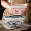 Conjunto Criativo de Novos Estilos de Tigelas e Pratos de Cerâmica 2025 com Caracteres de Bênção para Uso Doméstico, Tigelas de Arroz, Tigelas de Iogurte, Pratos, Louça de Porcelana com Cor Sob Esmalte