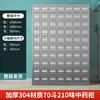 Gabinete Tradicional Chino de Medicina de Acero Inoxidable Aoyu, Mesa Dispensadora, Gabinete de Medicina Occidental para Clínica, Mesa de Tratamiento Médico, Gabinete de Farmacia con Múltiples Compartimentos