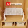 Estante Retráctil para Armario, Artefacto para Organizar Capas, Gabinete para Ropa, Utilización del Espacio Interior, Gabinete de Cocina, Divisor Extraíble, Zapatero