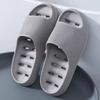 Pantuflas antideslizantes de baño para mujer Verano hogar interior fondo grueso agujero hueco fuga de agua secado rápido hogar Sandalias de baño para hombre