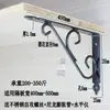 Suporte de Parede para Tripé de Aço Inoxidável Suporte de Parede Triangular Divisória de Ferro Suporte de Estrutura de Ferro Suporte de Parede Prateleira em L