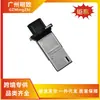 22680-7S000 22680-7S00A Afh70M É Adequado para Sensor de Fluxo de Ar de Vazão de Ar para Nissan