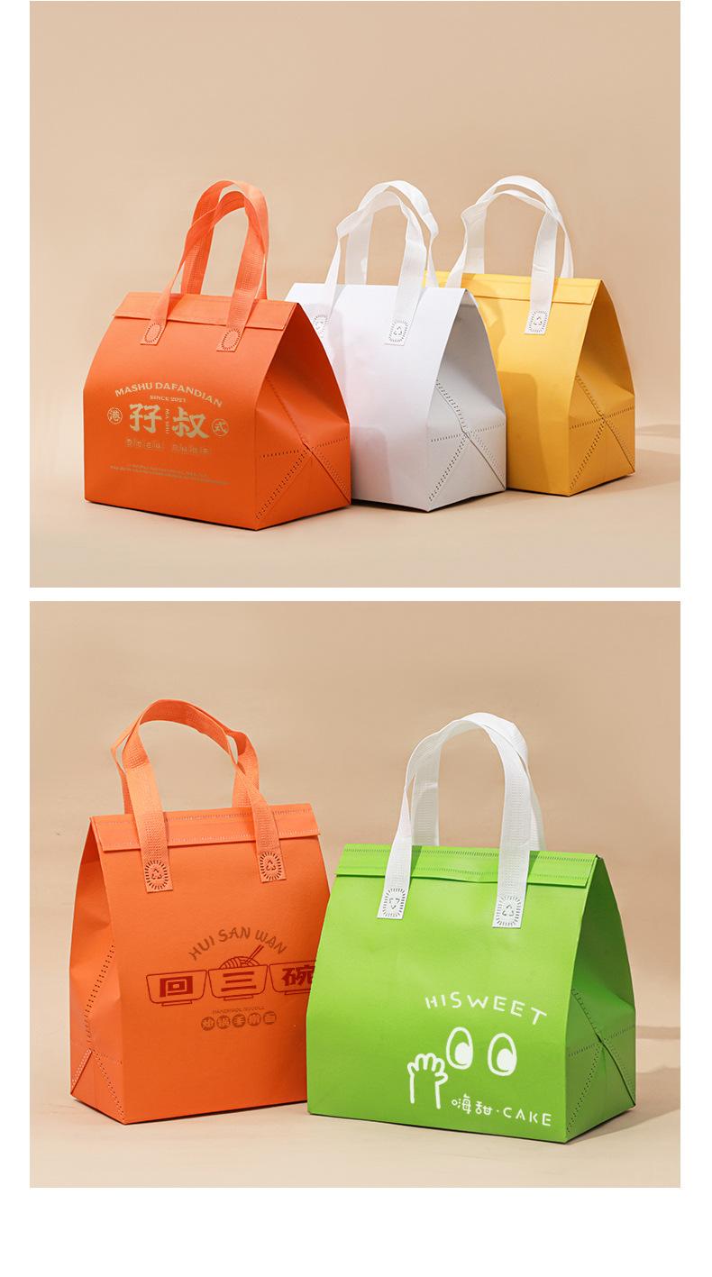 保温袋_14.jpg
