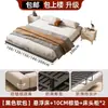 Cama de ferro forjado moderna simples cama de casal espessa quarto principal da casa sem cabeceira tatami cama suspensa cama com estrutura de ferro