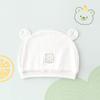 Chapéu de Bebê Chapéu Fetal de Bebê de Algodão Puro Verão Fino Chapéu de Sol para Recém-nascidos Chapéu de Porta Halógena para Bebês 0-3-6 Meses