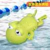 Brinquedo de Banho para Bebê Peixe-Palhaço de Corda para Verão Infantil Transfronteiriço Brinquedo de Corda Sapo Pequeno Brincando na Água