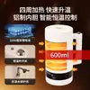 Taza Térmica para Descongelar Semen de Cerdo Congelado, Nuevo Modelo de Taza Térmica Doble para Descongelar Semen de Cerdo, Se Puede Usar en un Vehículo