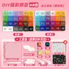 Set de cuentas premium para manualidades DIY, incluye un juego completo de herramientas, plancha y paquetes suplementarios para juguetes de cuentas